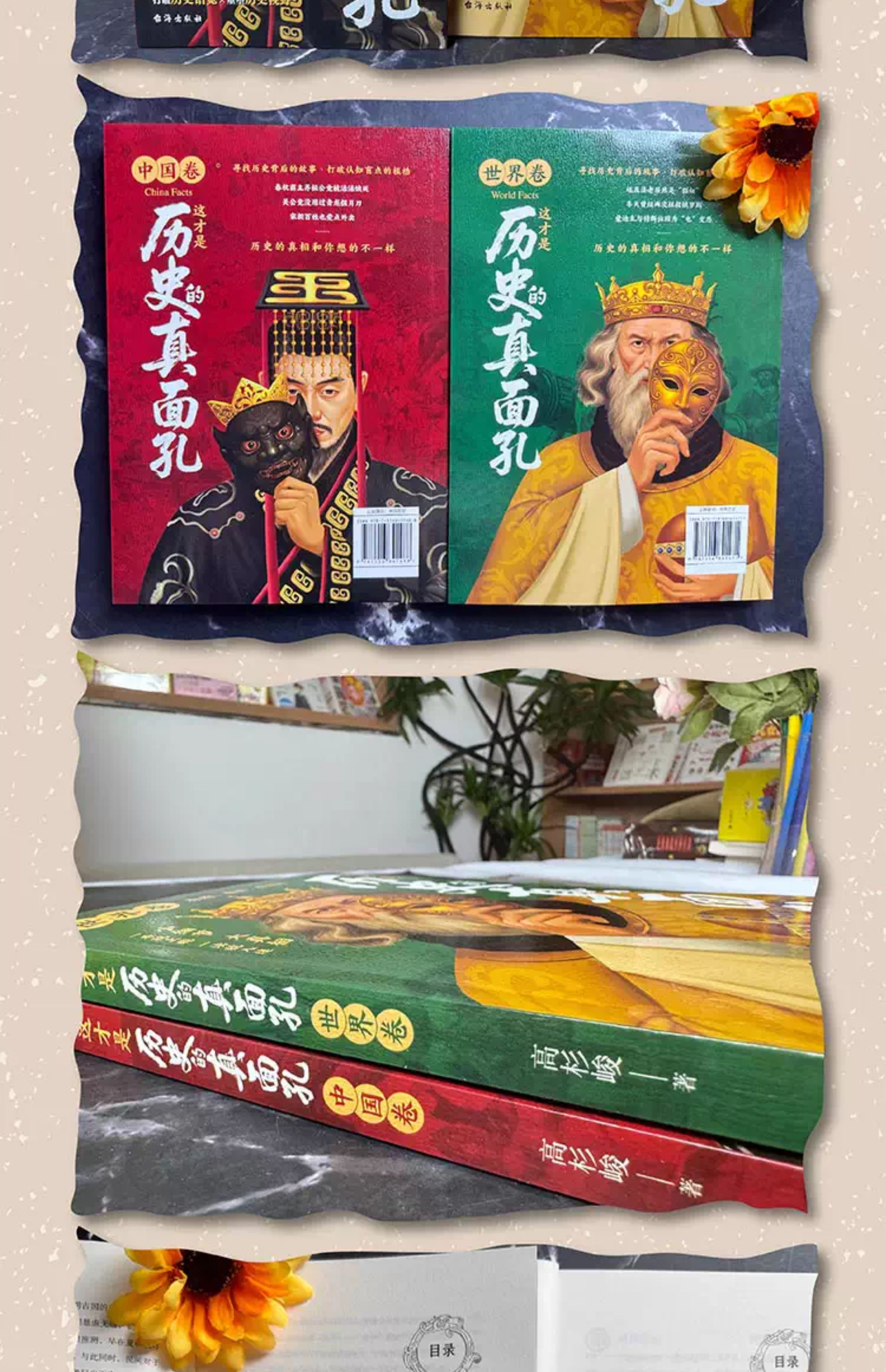 详情59.jpg