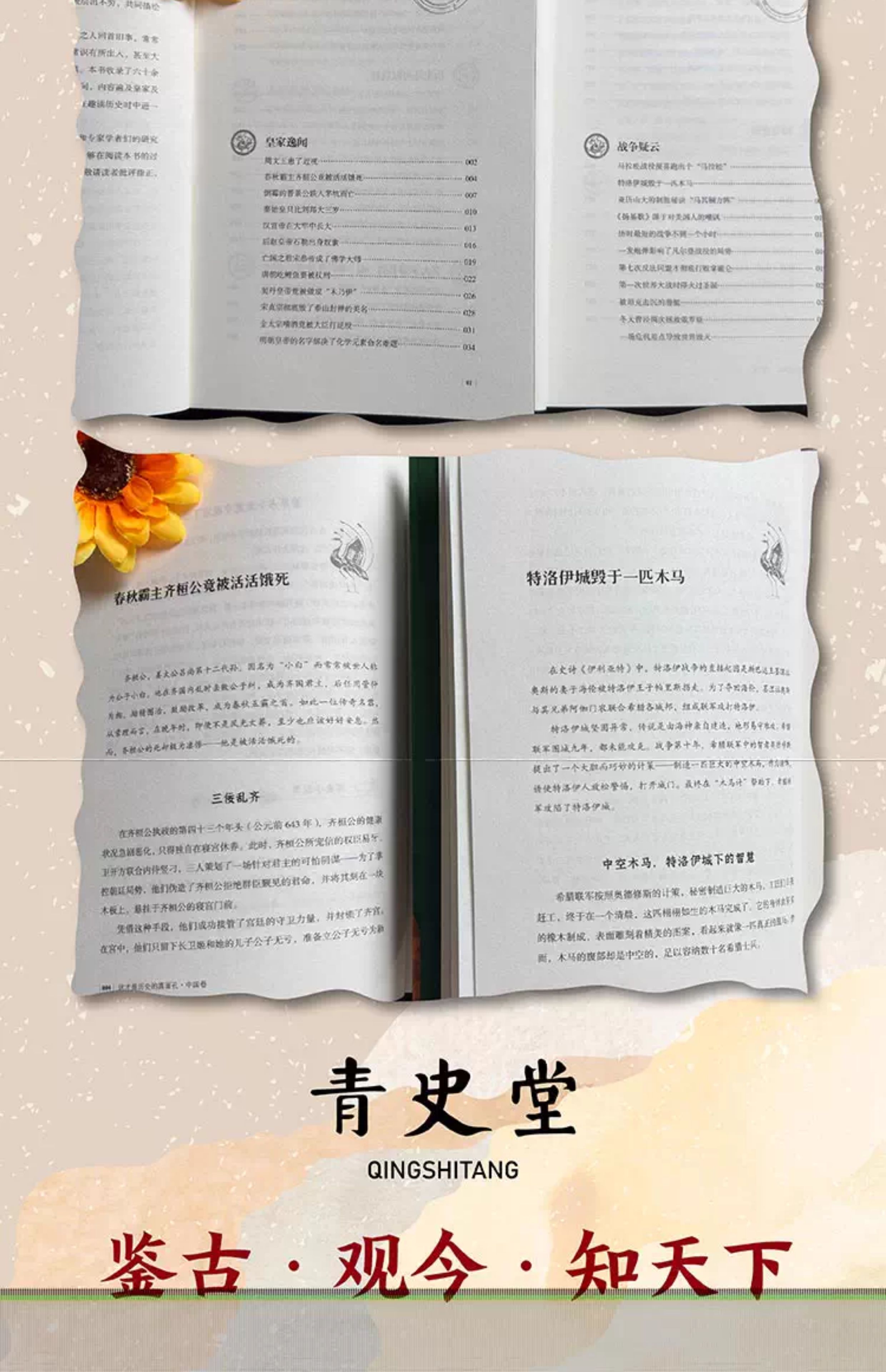 详情60.jpg