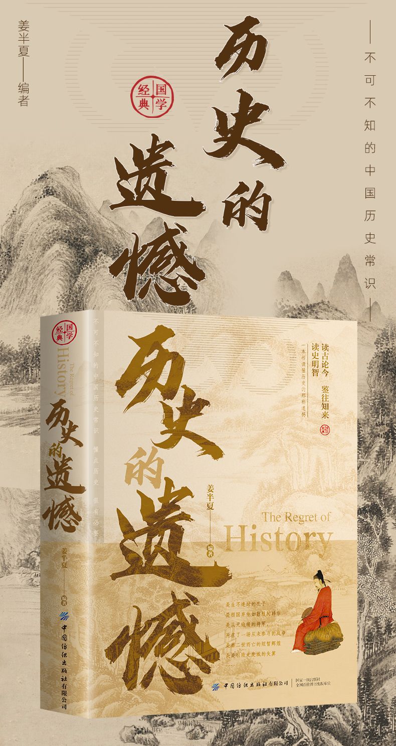 详情31.jpg