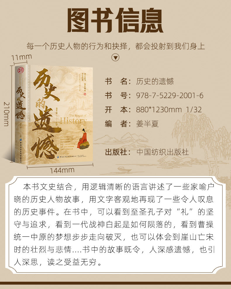 详情32.jpg