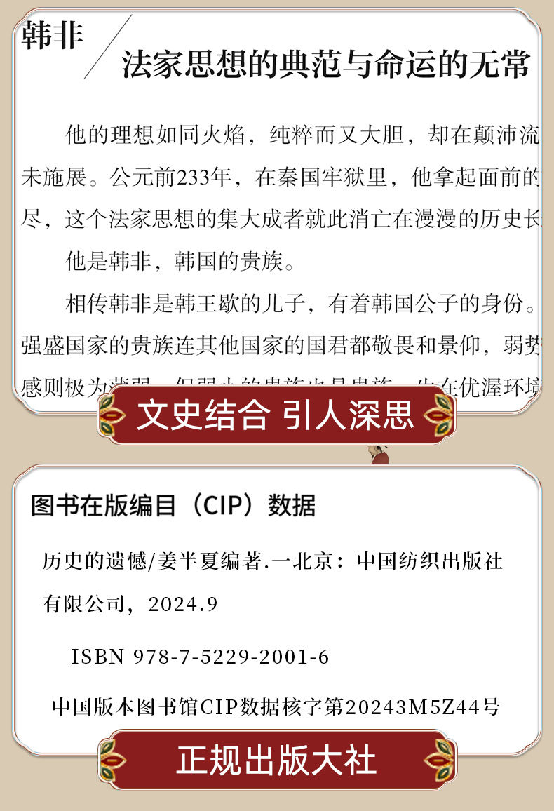 详情34.jpg