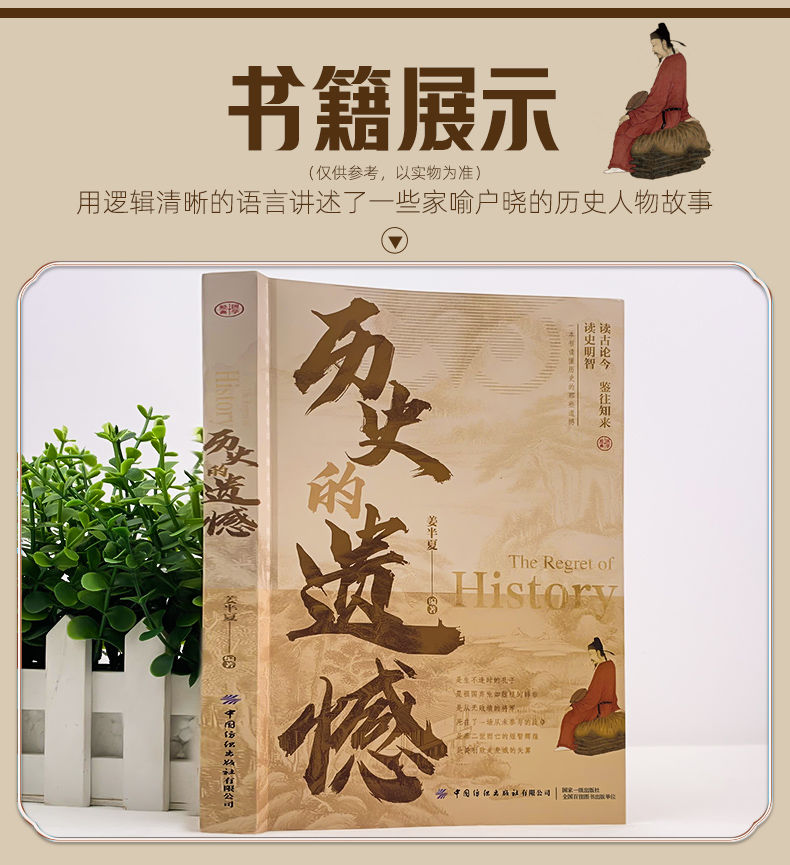详情35.jpg