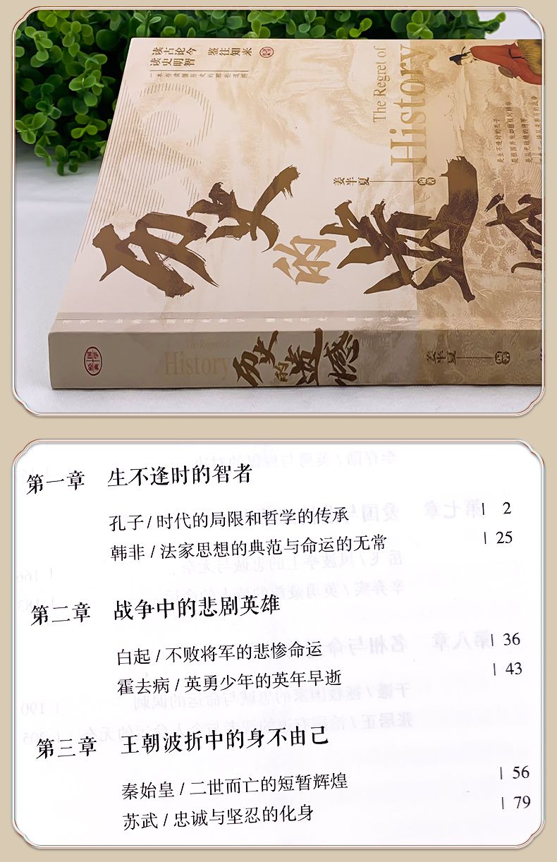 详情36.jpg