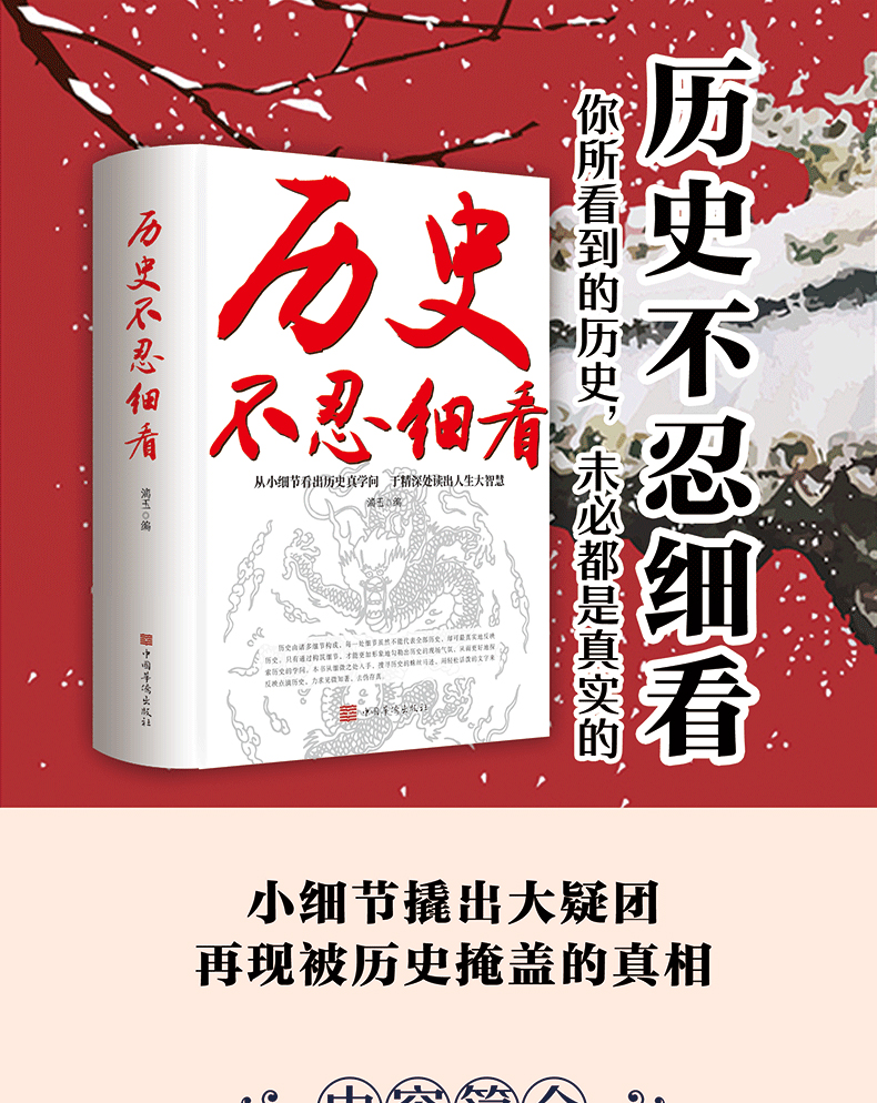 详情1.jpg