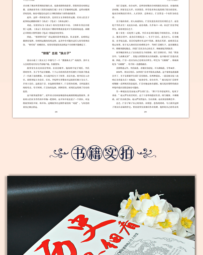 详情5.jpg