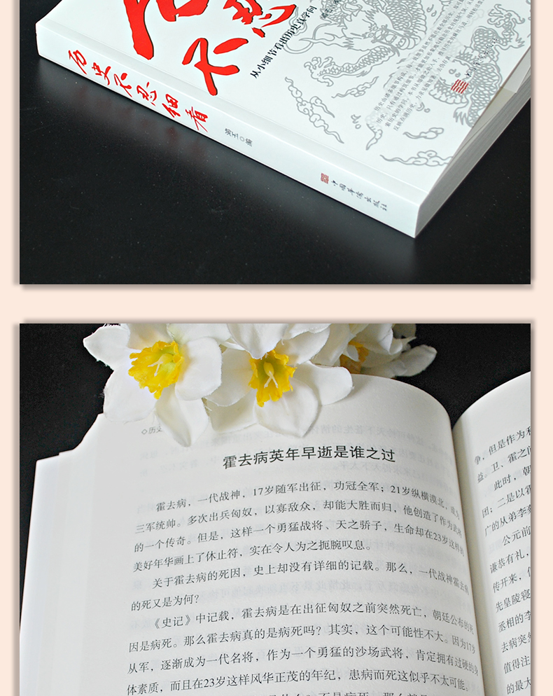 详情6.jpg
