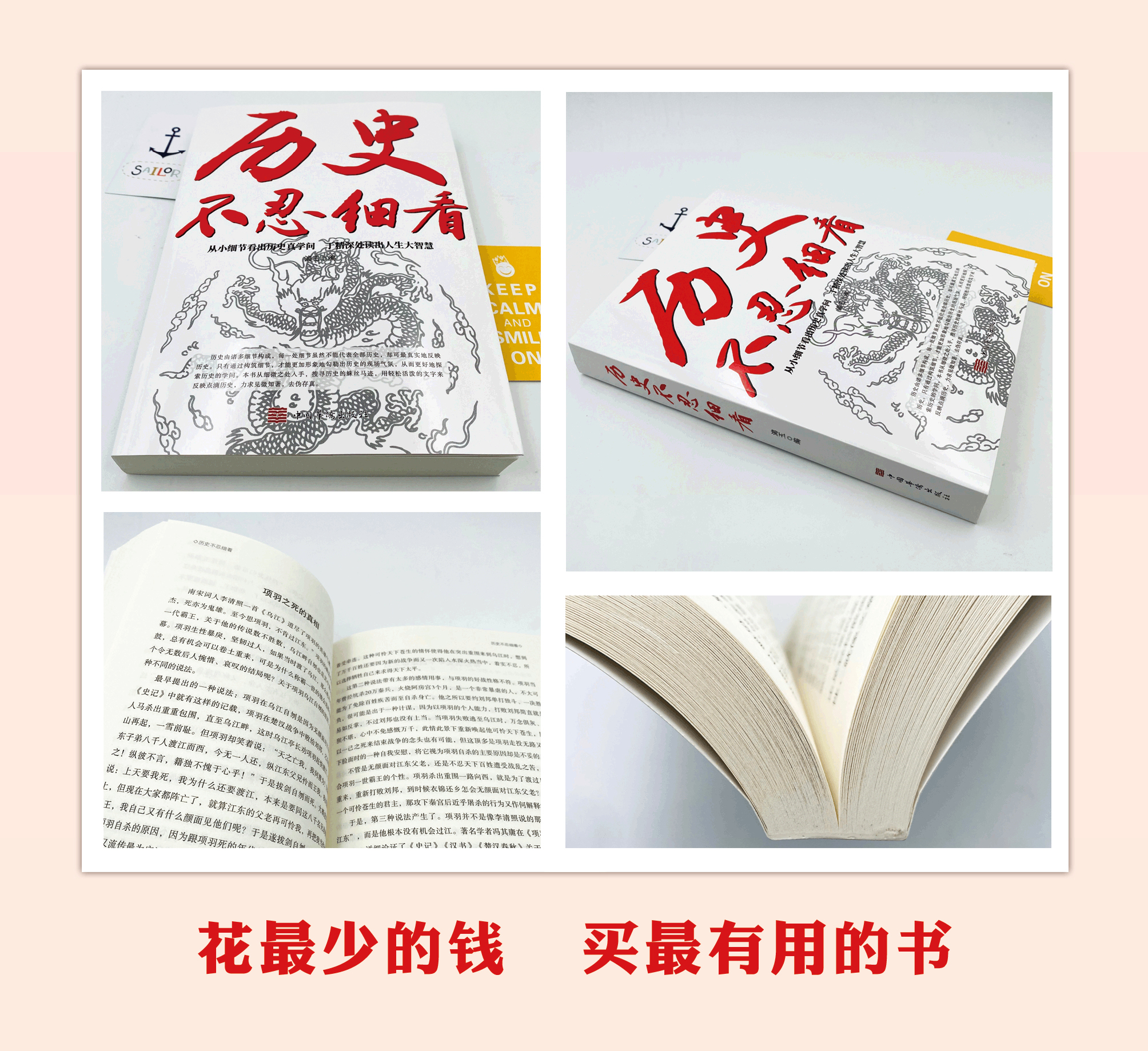 详情8.jpg