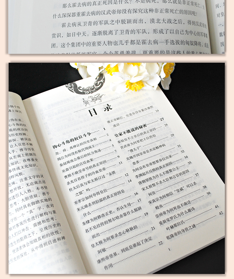 详情7.jpg