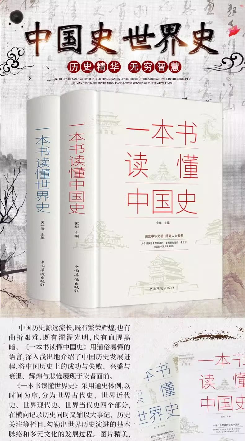 详情11.jpeg
