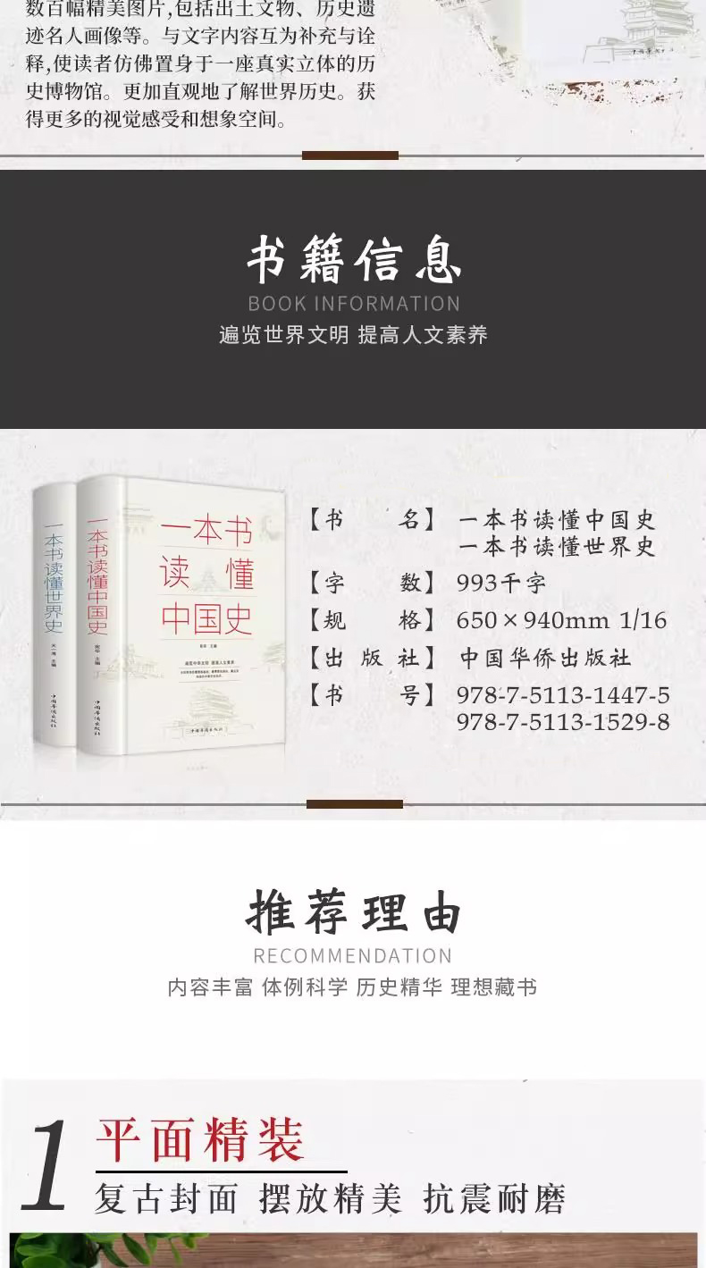 详情12.jpeg