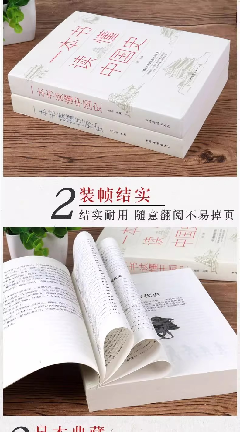 详情13.jpeg