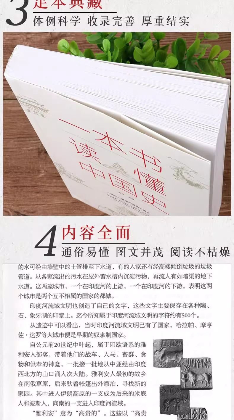 详情14.jpeg