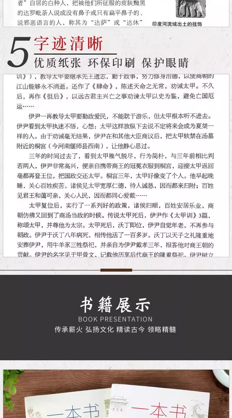 详情15.jpeg