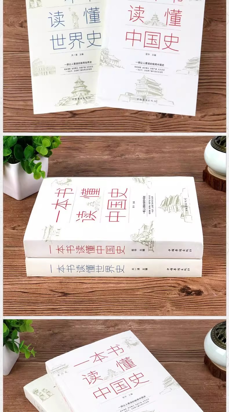 详情16.jpeg