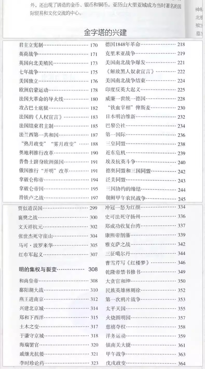 详情18.jpeg