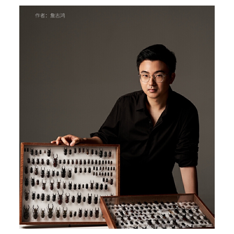 2025年新書推薦：【中國鍬甲大圖鑒】