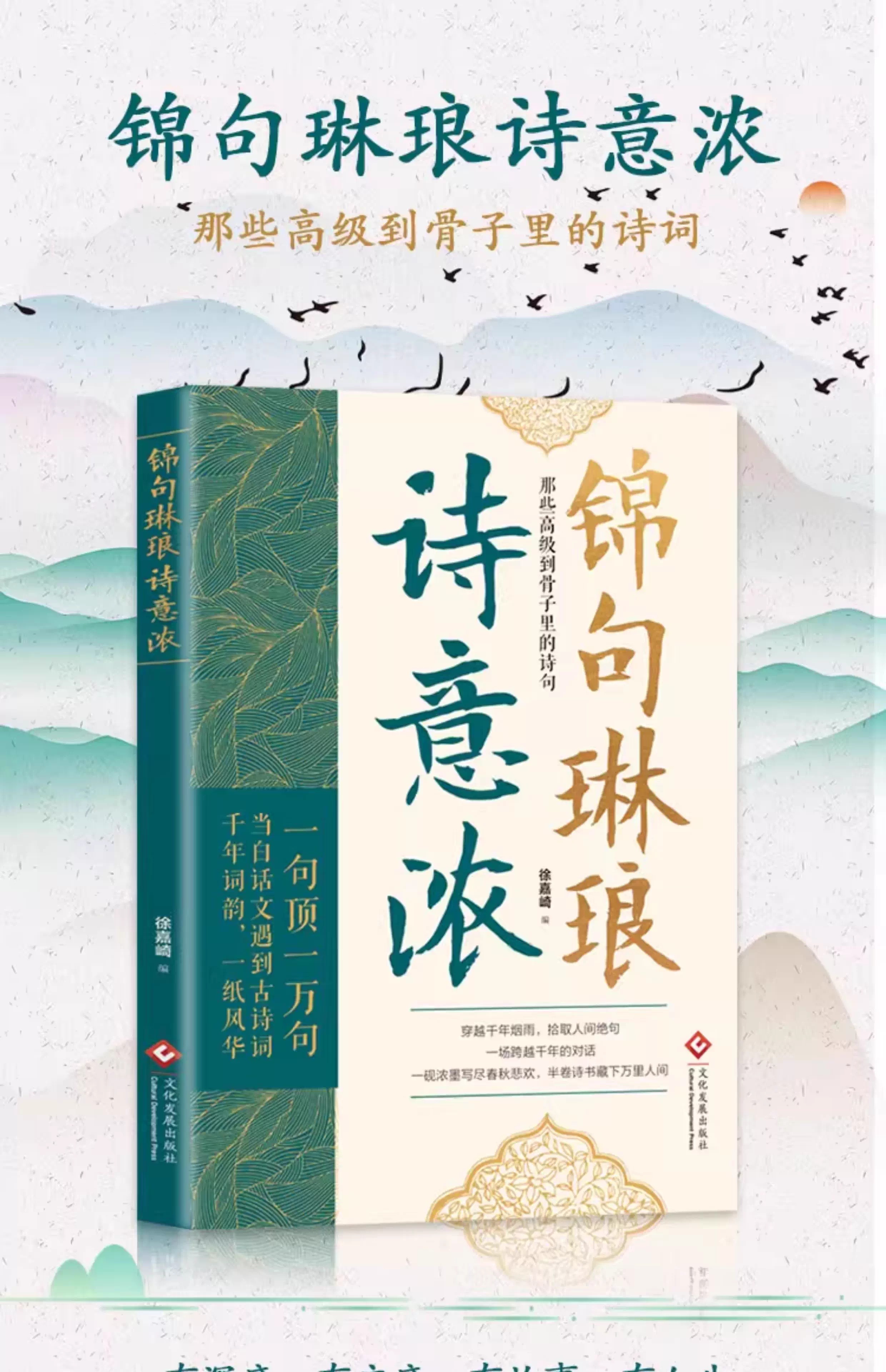 详情4.jpg