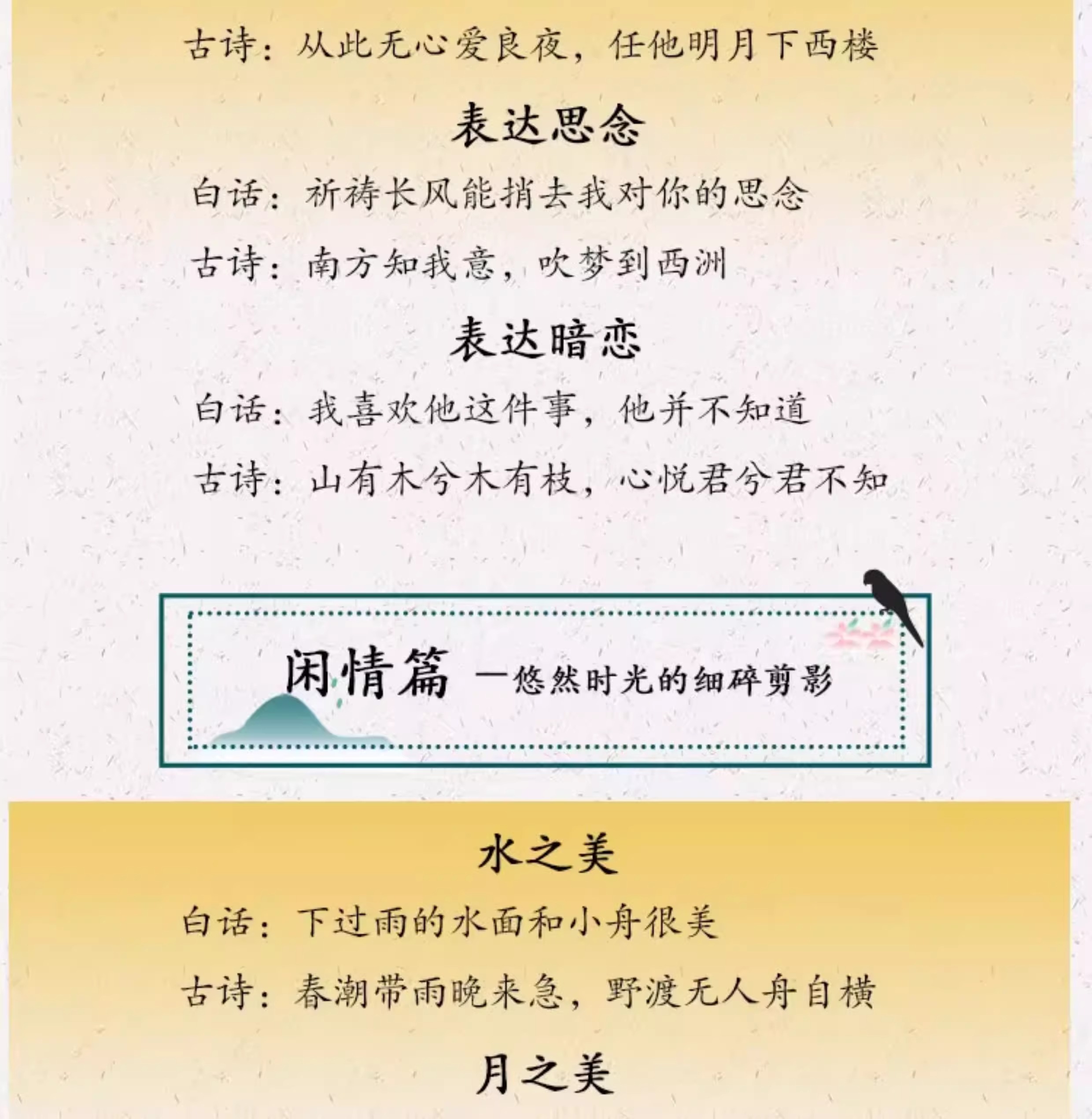 详情7.jpg