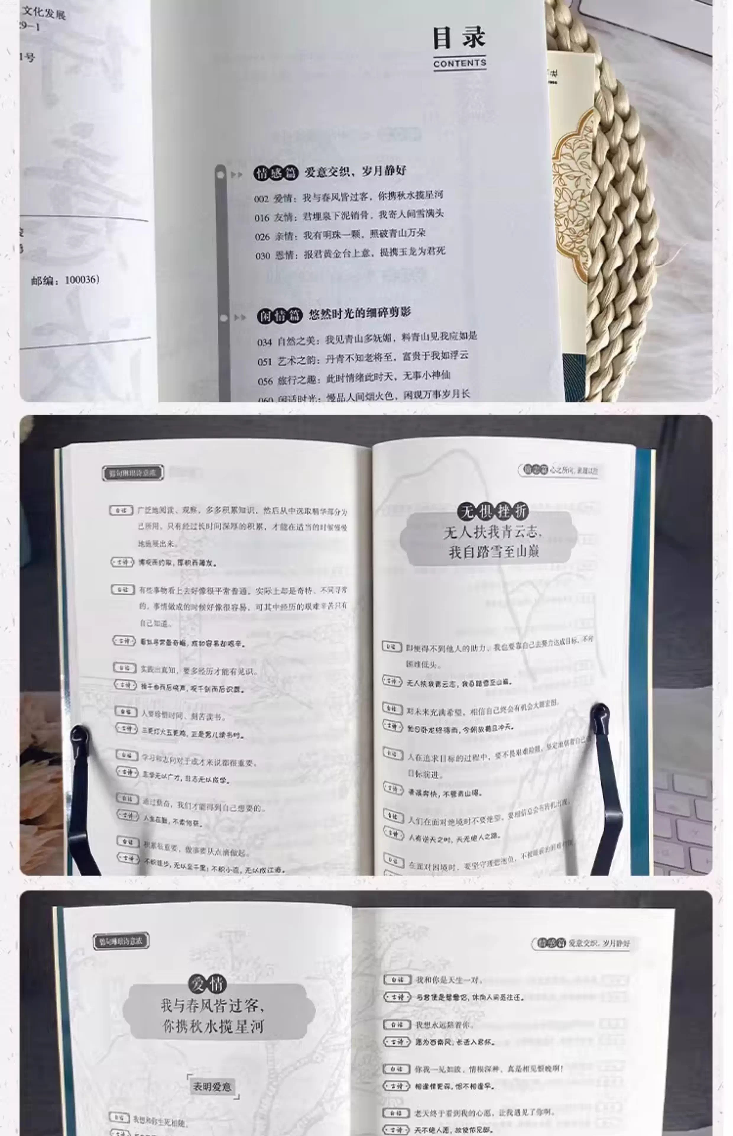 详情12.jpg