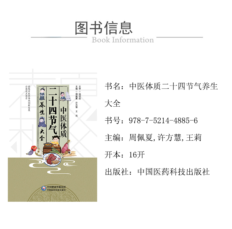 1757587001333388.jpg 详情1.jpg