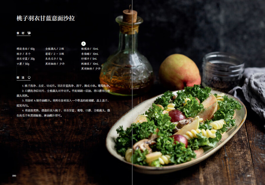 1758810286118003.jpg 书摘3.jpg