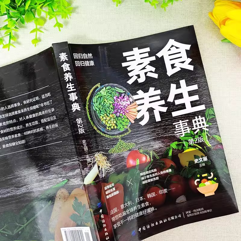 1758810375103976.jpg 实拍21.jpg