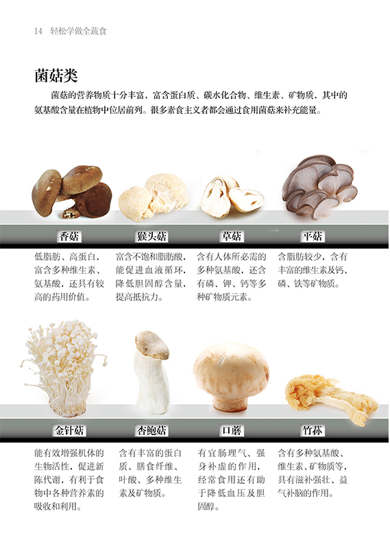 1758810834149194.jpg 书摘32.jpg