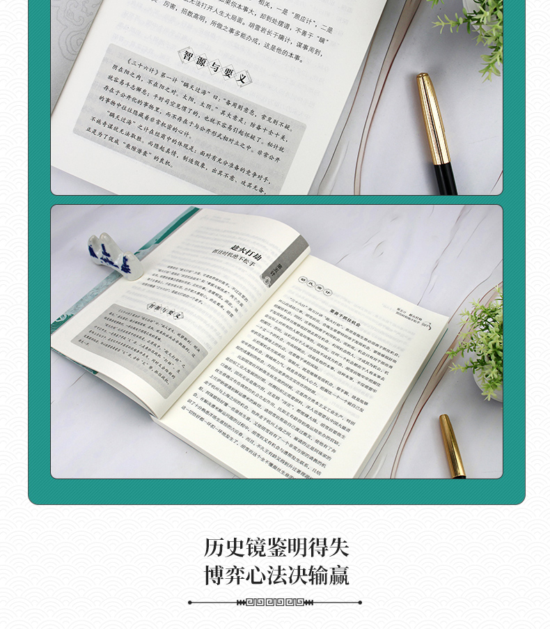 1759327457857554.jpg 详情32.jpg