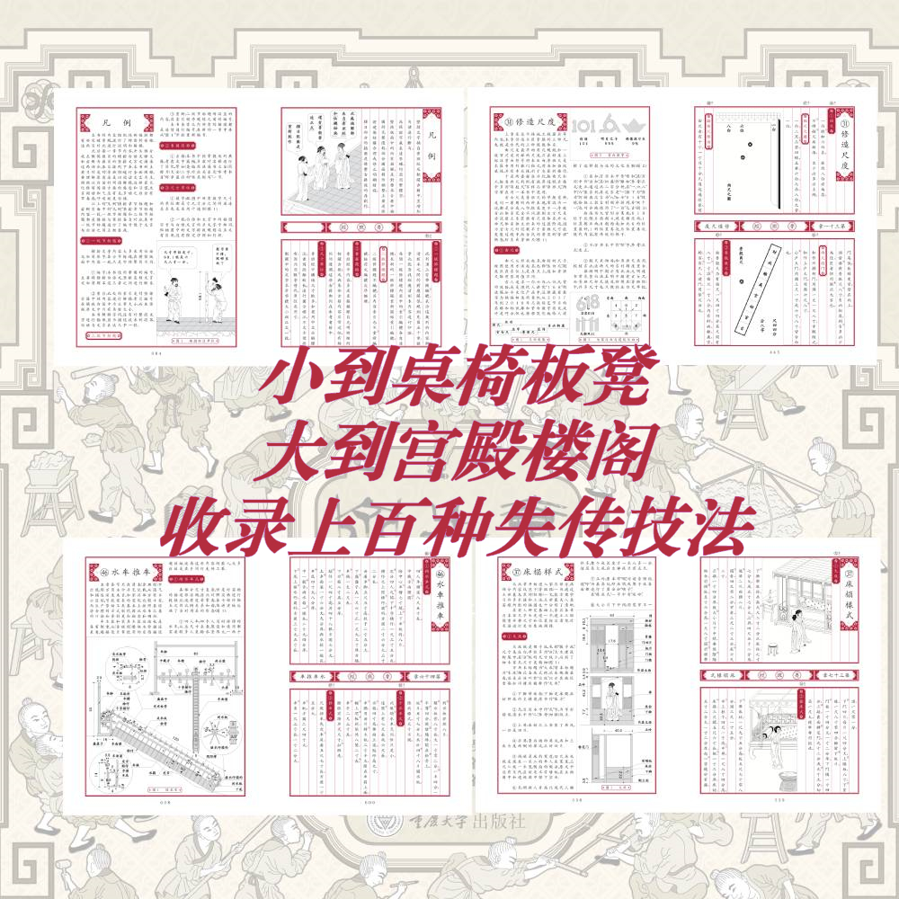 1759667548679346.jpg 主图5.jpg