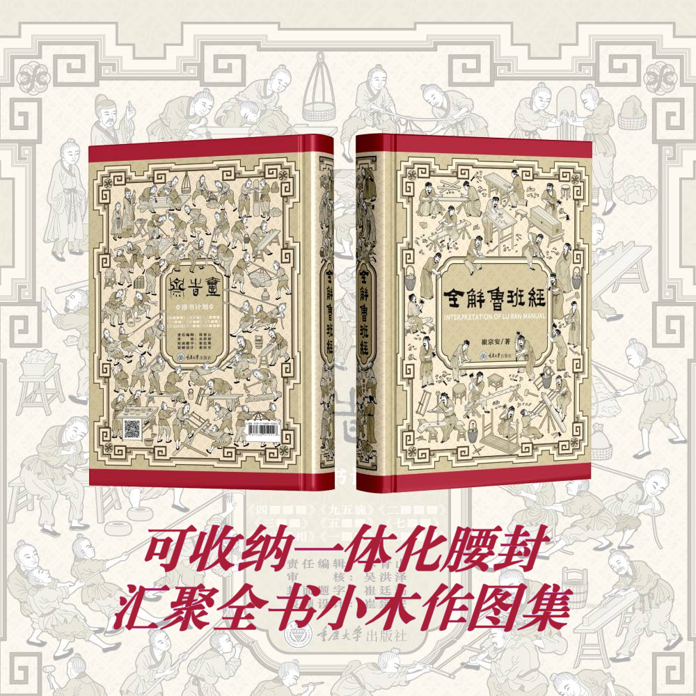 1759667714613941.jpg 主图6.jpg