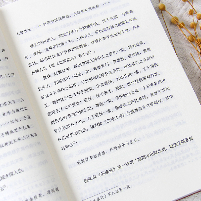 1760798376364938.jpg 实拍4.jpg