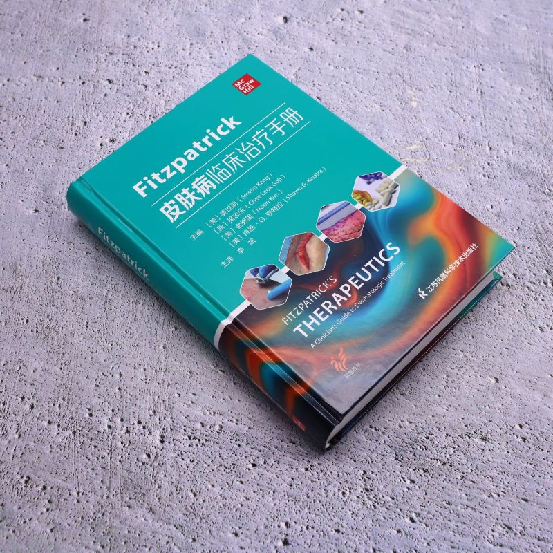 1761312718491220.jpg 主图2.jpg