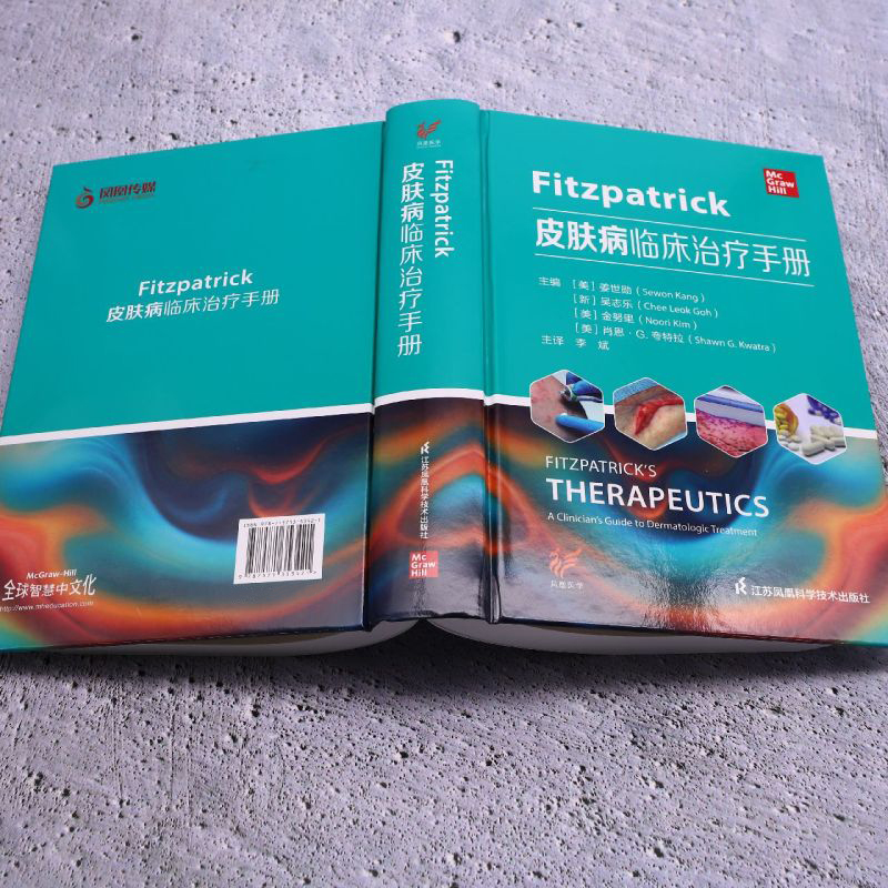 1761312779827737.jpg 图3.jpg