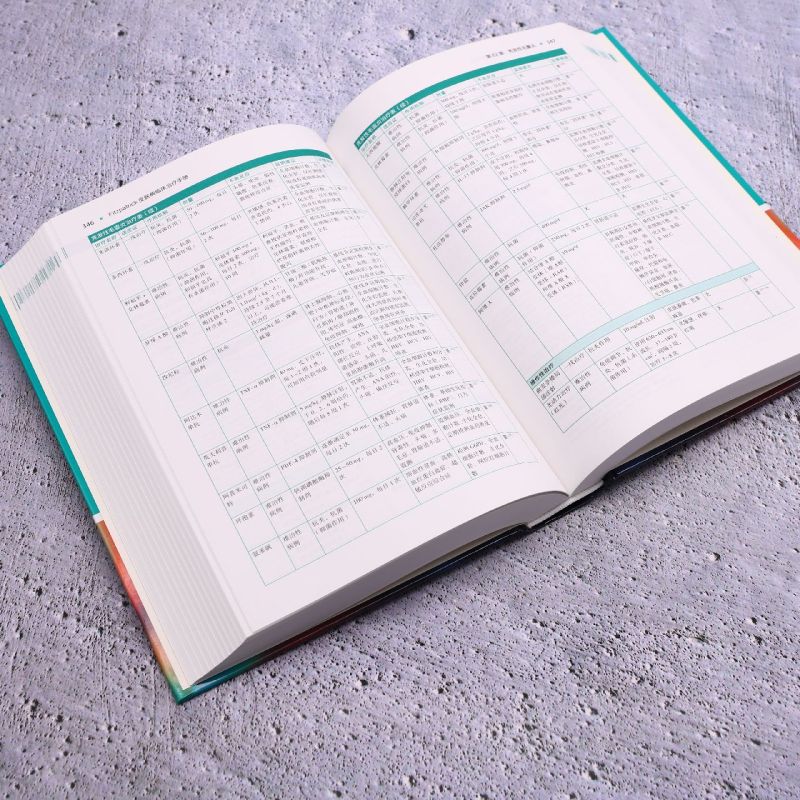 1761312793678620.jpg 主图4.jpg