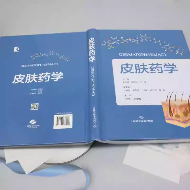 1761313442421340.jpeg imgi_7_O1CN0112xV7u26FVrrmvnGL_!!3581067632.jpg_q50.jpg_.jpeg