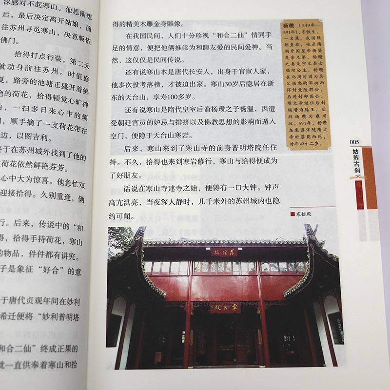 1761574980700800.jpg 详情10.jpg