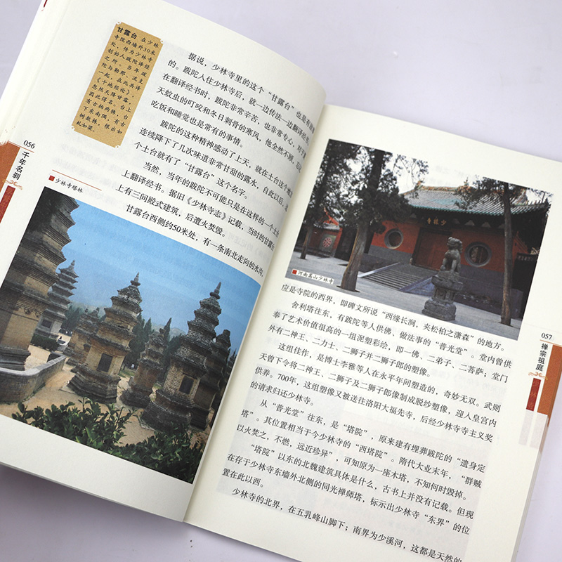 1761575145876563.jpg 详情27.jpg