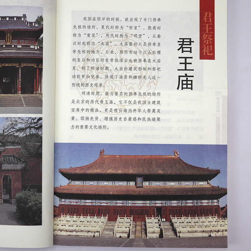 1761575170497500.jpg 详情30.jpg