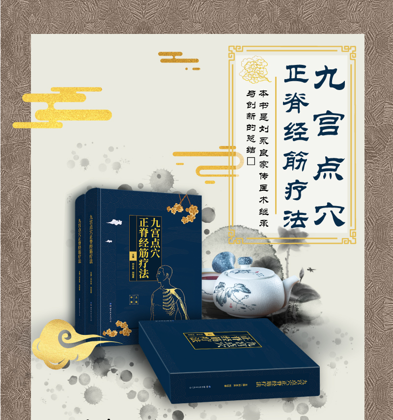 详情1.jpg