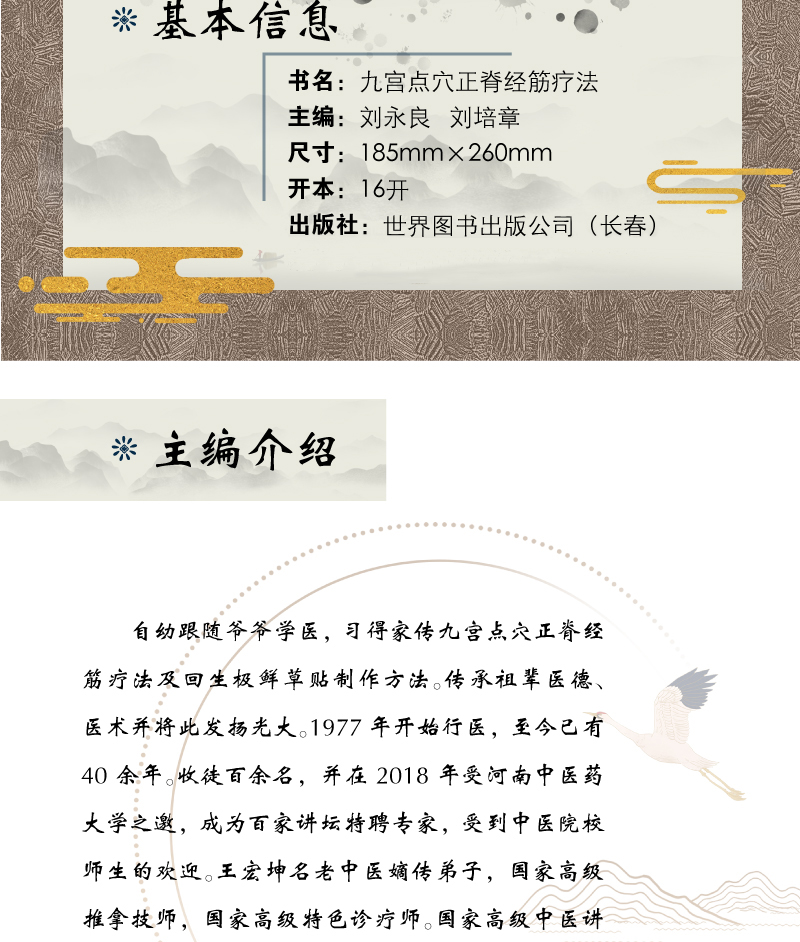 详情2.jpg