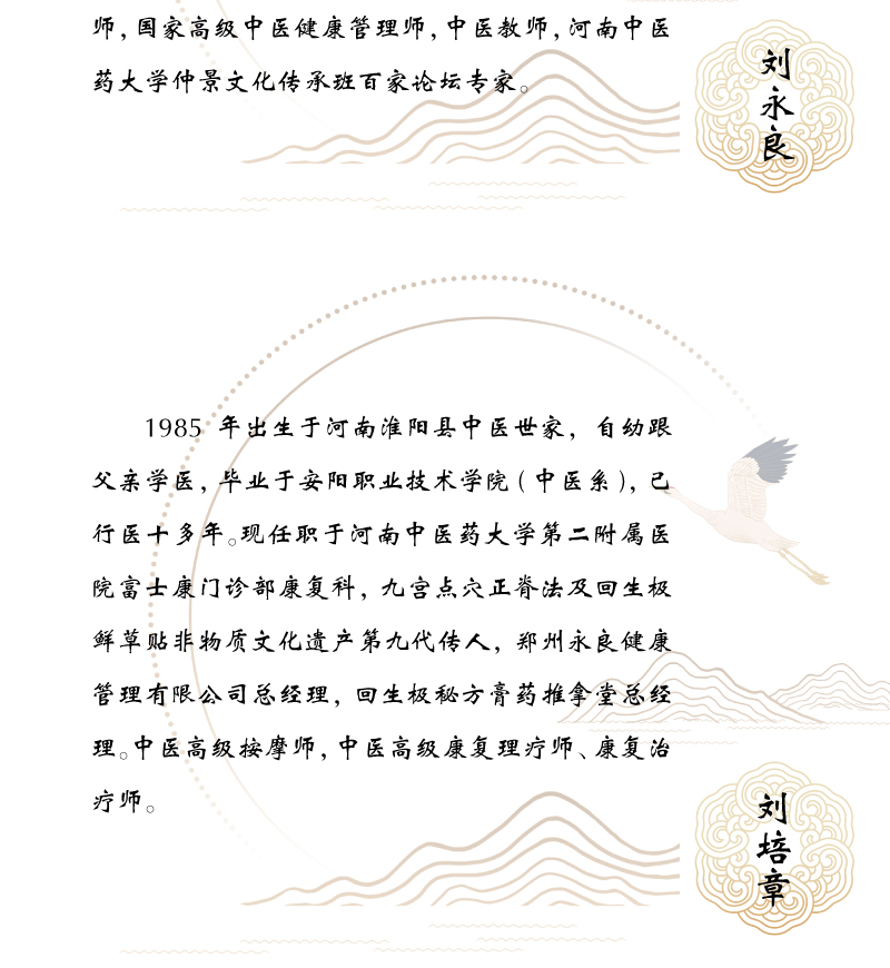 详情3.jpg