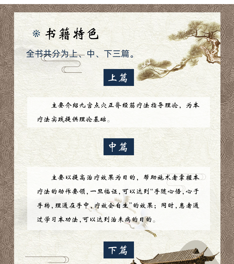 详情4.jpg