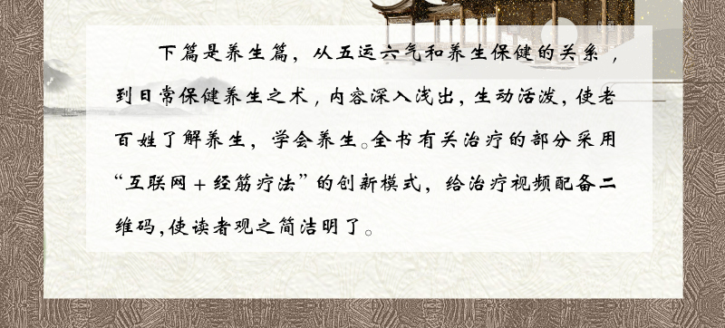 详情5.jpg