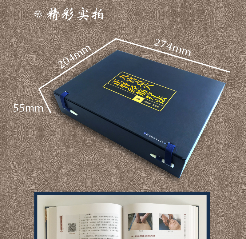 详情6.jpg