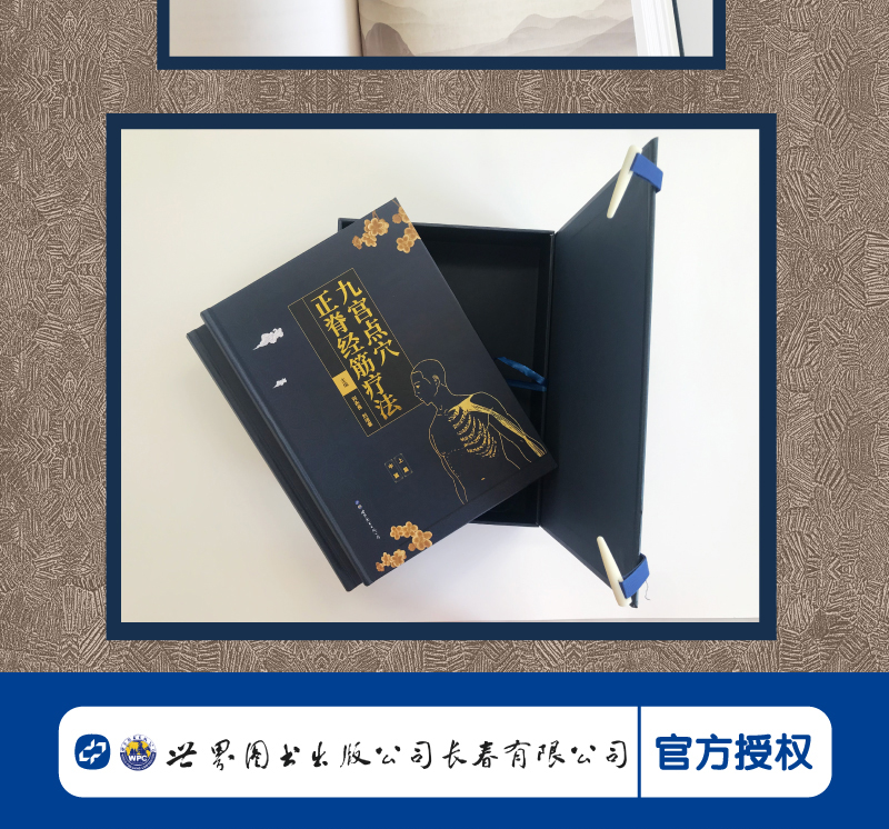 详情8.jpg