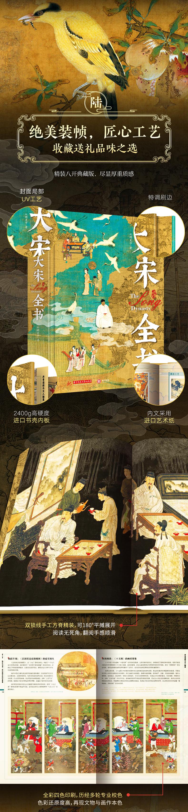 详情8.jpg