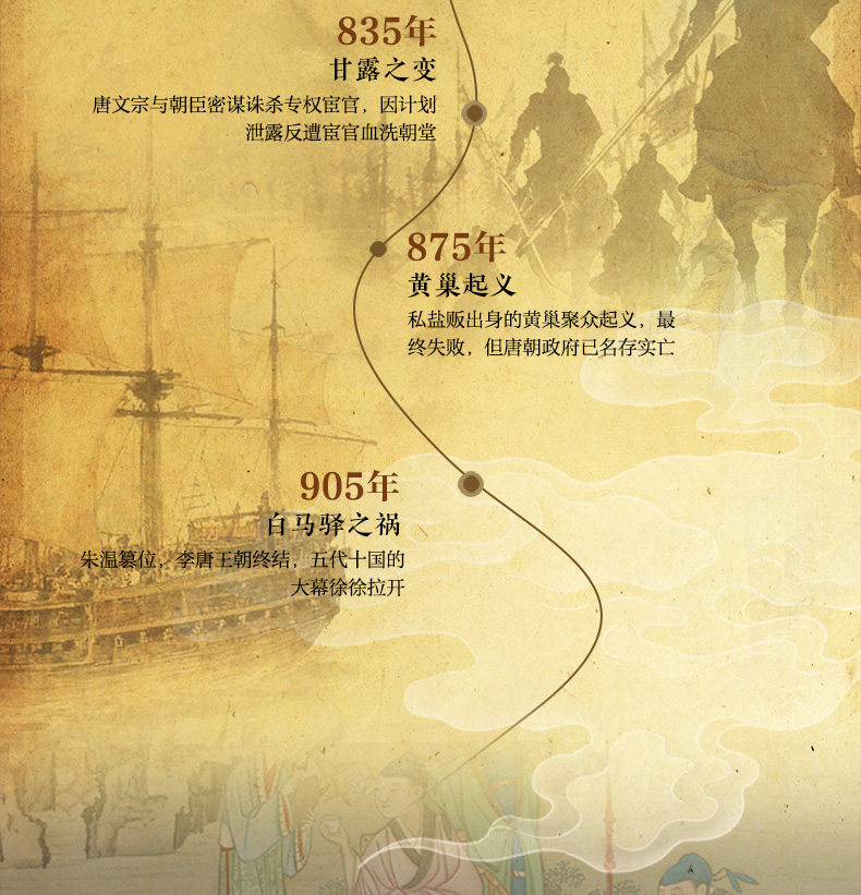 详情14.jpg