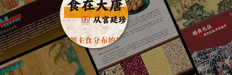 详情16-1.jpg
