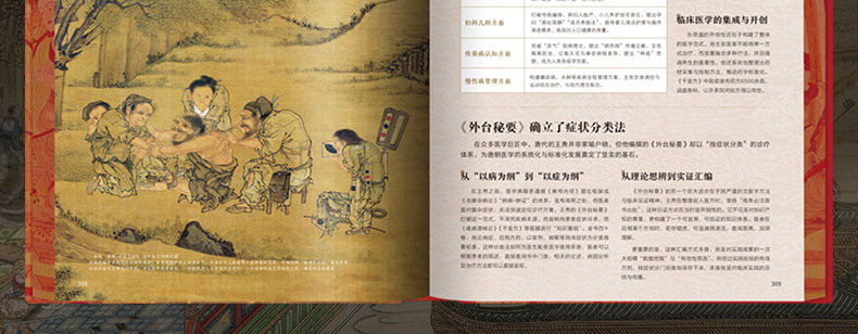 详情17-1.jpg
