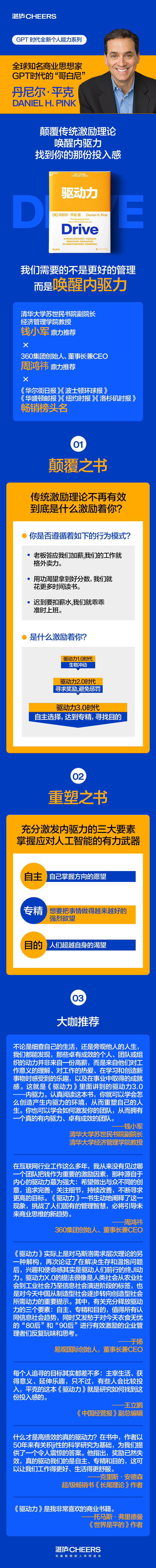 1776155771112570.jpg 详情1.jpg
